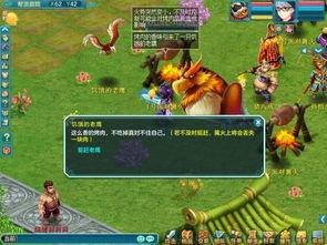 全明星派对最新爆料视频,明星阵容、精彩瞬间大曝光！