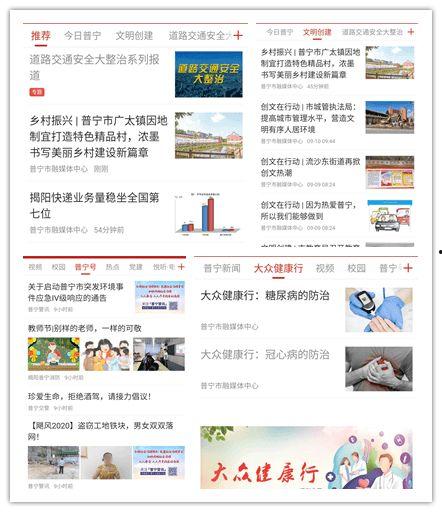 黑网最新爆料视频下载,视频下载背后的惊人内幕